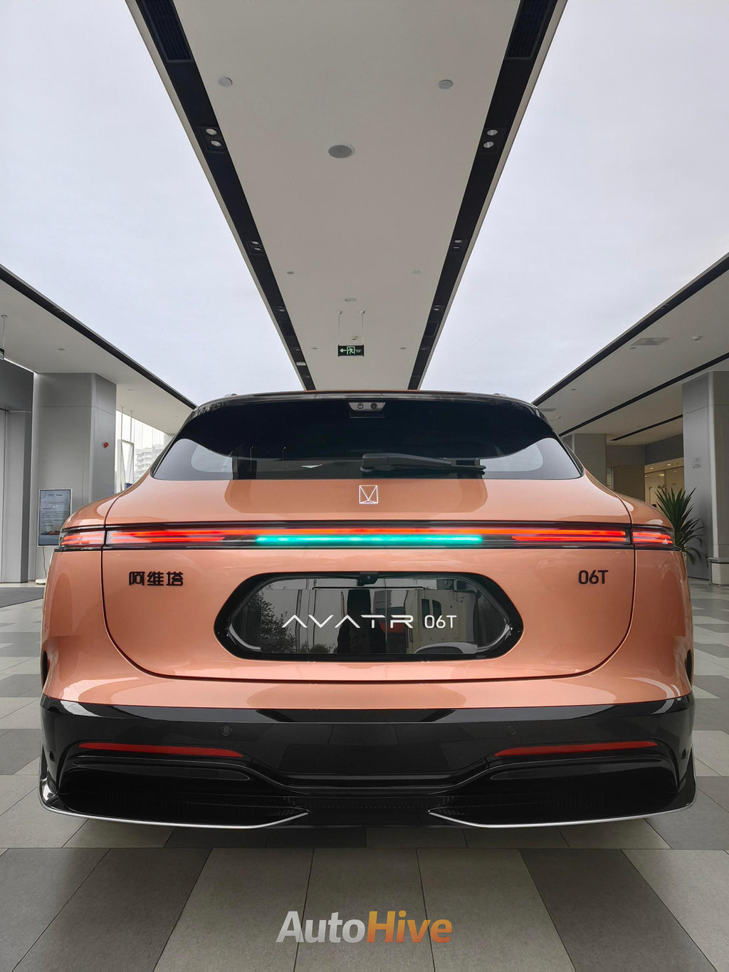 2026 Avatr 06T Elite Dual Motor EV