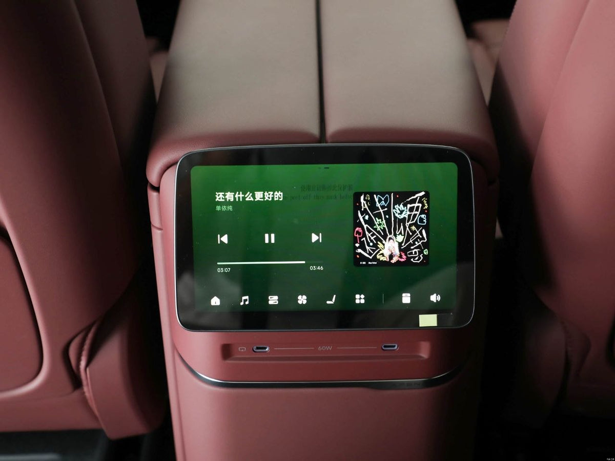 2026 XPENG G9L Extended Range 1602 4WD Ultra SE