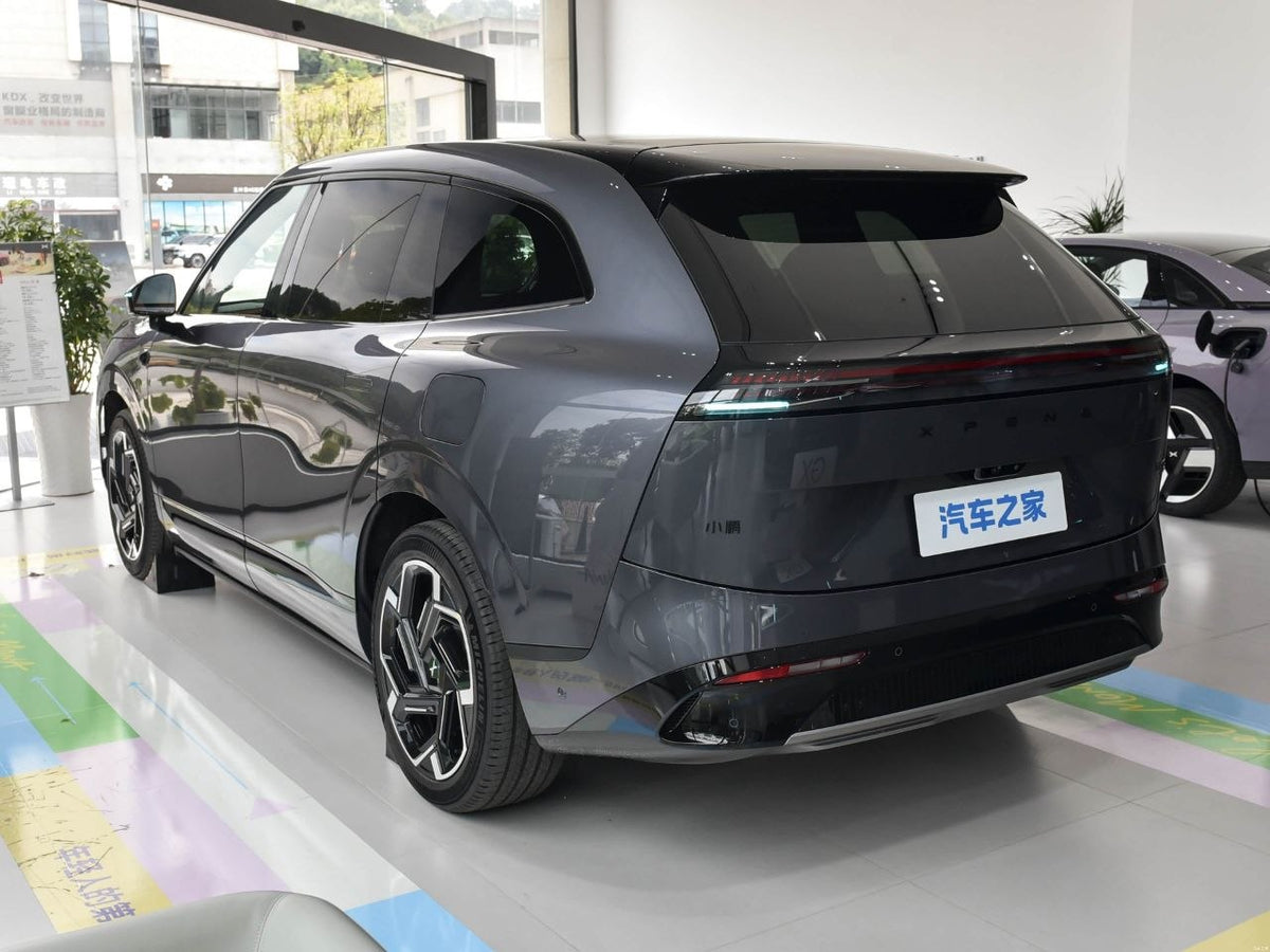 2026 XPENG G9L Extended Range 1602 4WD Ultra SE