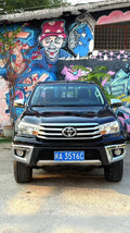 2020 Toyota Hilux 2.7L Petrol | Double Cab Pickup
