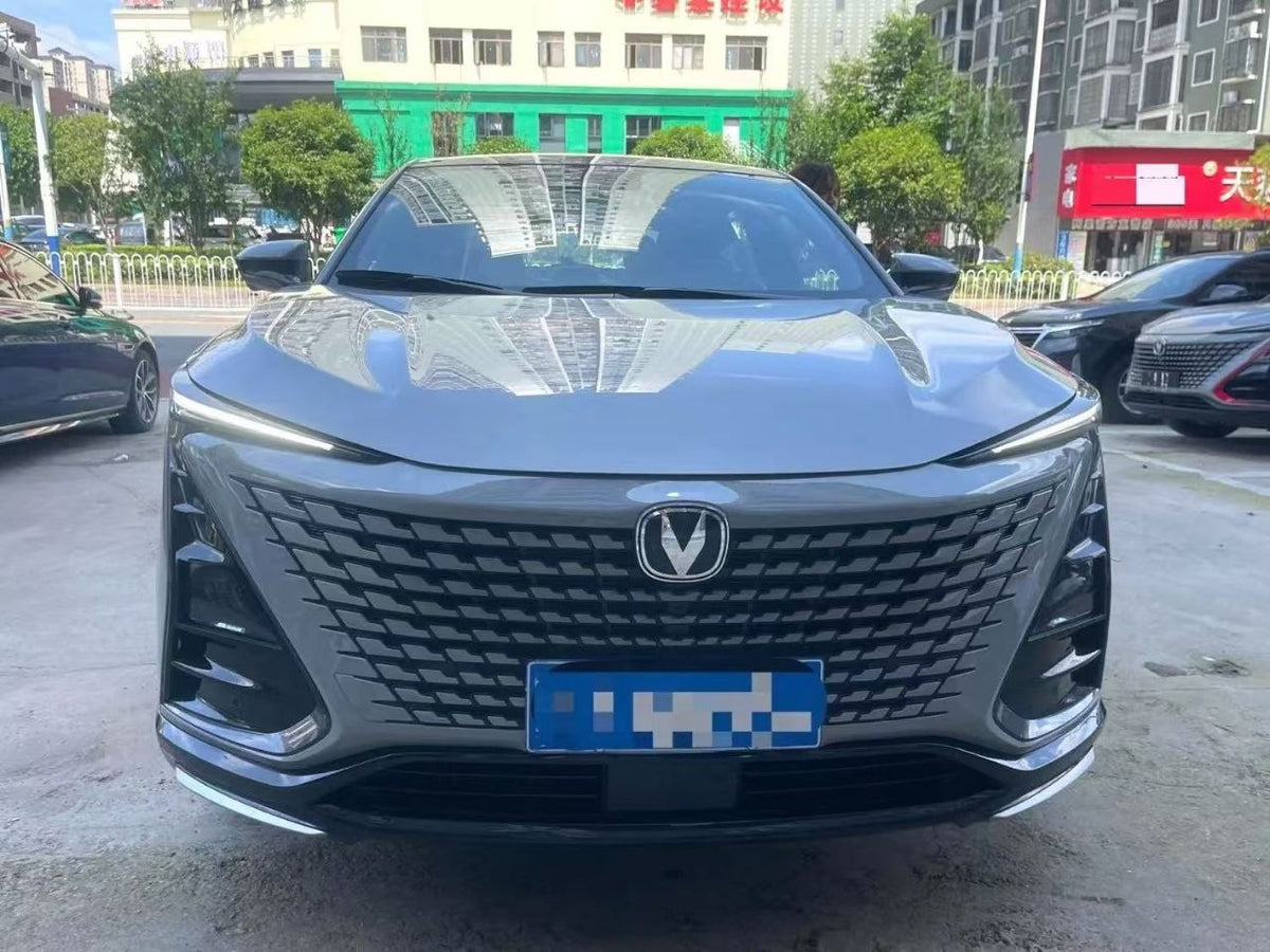 2024 Changan UNI-T 1.5T Premium Edition, Light Gray