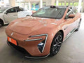 2026 AVATR 06T EV Triple-Motor, Orange