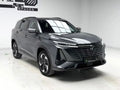 2025 Changan CS75 PLUS iDD PHEV, Smart Leading