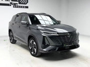 2025 Changan CS75 PLUS iDD PHEV, Smart Leading