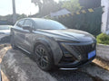 2023 Changan UNI-T 1.5T Premium, Gray