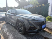 2023 Changan UNI-T 1.5T Premium, Gray