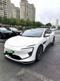 2025 AVATR 12 Ultra EV 4WD