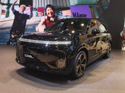 2026 XPENG G9L EV 755 4WD Ultra Flagship