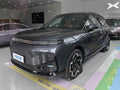 2026 XPENG G9L Extended Range 1602 4WD Ultra SE