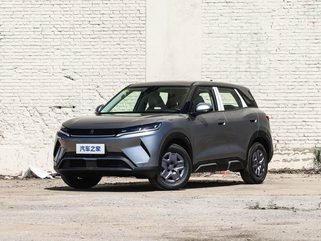2027 BYD Yuan UP 401 Vitality Edition
