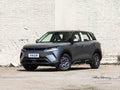 2027 BYD Yuan UP 401 Vitality Edition