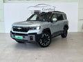 2025 BYD Leopard 8 PHEV Flagship Drone Edition