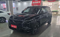 2025 GAC S7 1.5T 205KM Max Laser Edition | Gloss Black