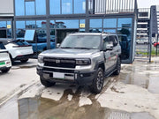 2025 Jetour G700 2.0T PHEV Wild Edition 5-Seater | Gray