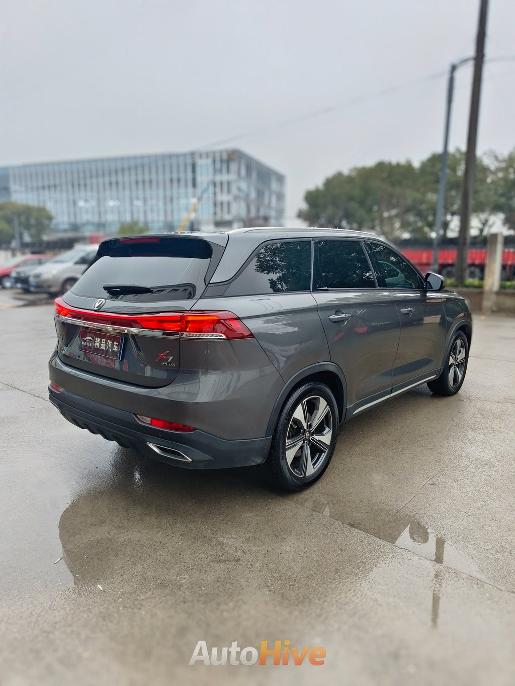 2024 Changan X7 Plus | 1.5T DCT Premium 7-Seater