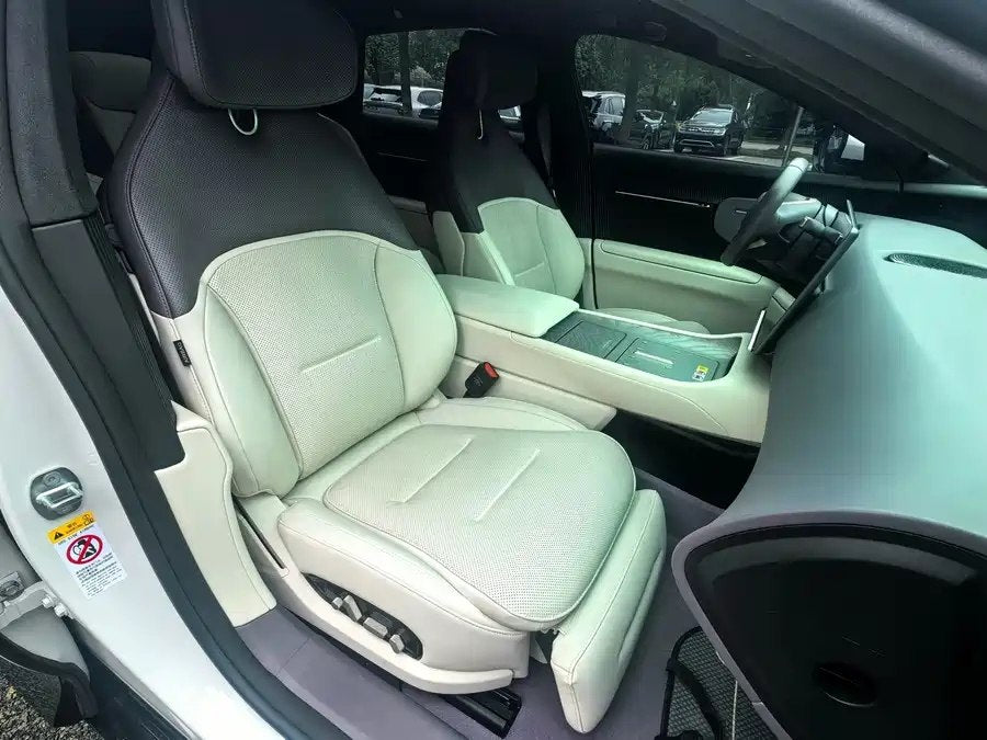 2025 Avatr 12 Ultra | Pure Electric AWD Luxury Sedan