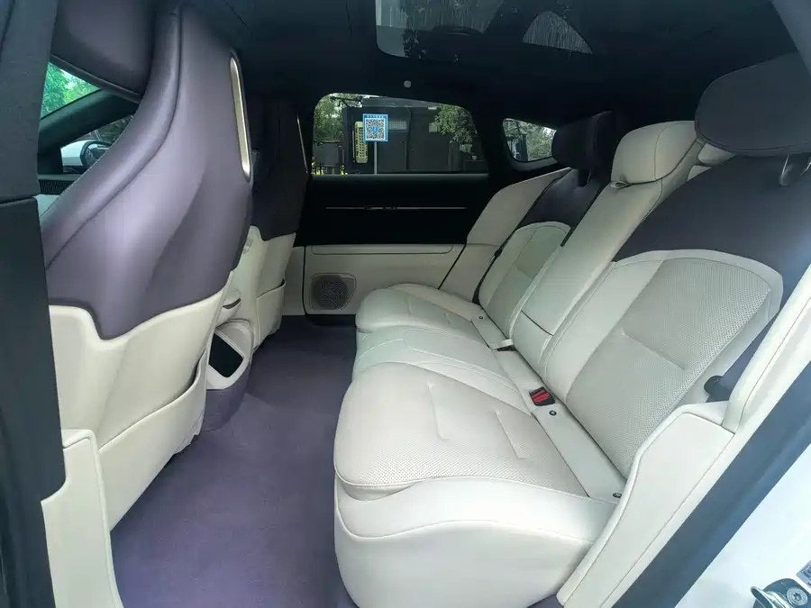 2025 Avatr 12 Ultra | Pure Electric AWD Luxury Sedan