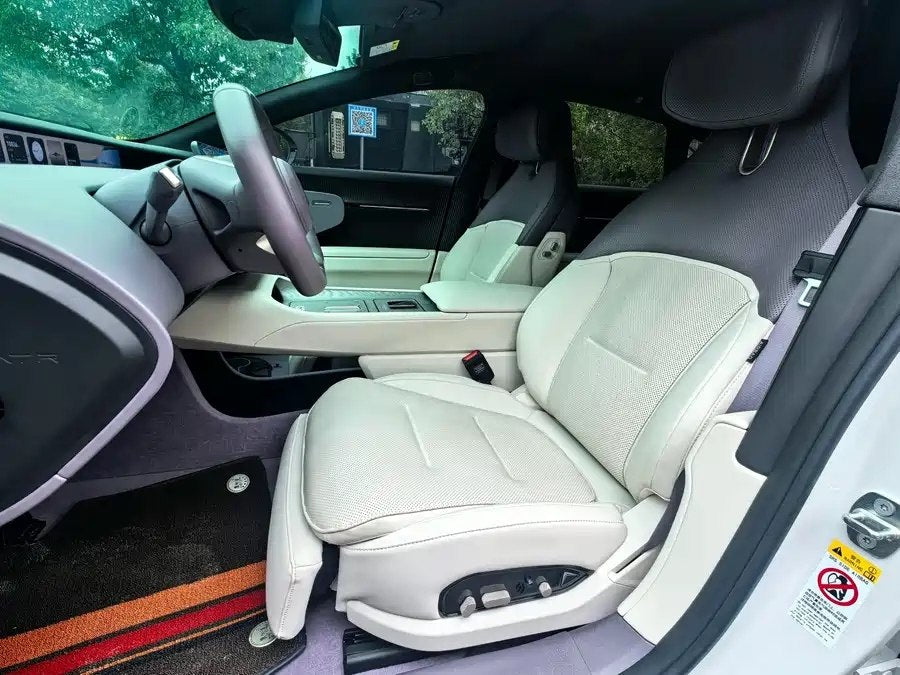2025 Avatr 12 Ultra | Pure Electric AWD Luxury Sedan