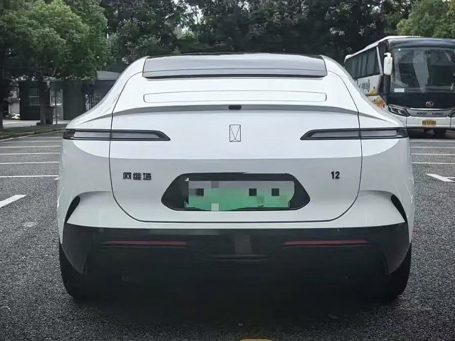 2025 Avatr 12 Ultra | Pure Electric AWD Luxury Sedan