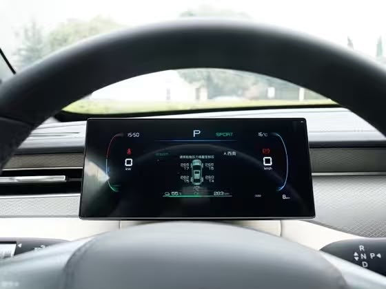 2026 BYD Qin PLUS EV 510 Progressive Edition