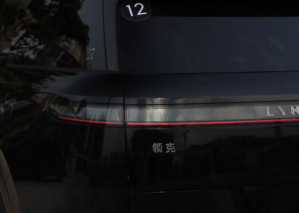 2025 Lynk & Co 900 2.0T EM-P Ultra 6-Seater