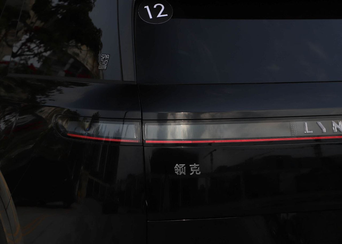 2025 Lynk & Co 900 2.0T EM-P Ultra 6-Seater