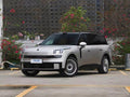 2025 Lynk & Co 900 1.5T EM-P Ultra 6-Seater | Silver