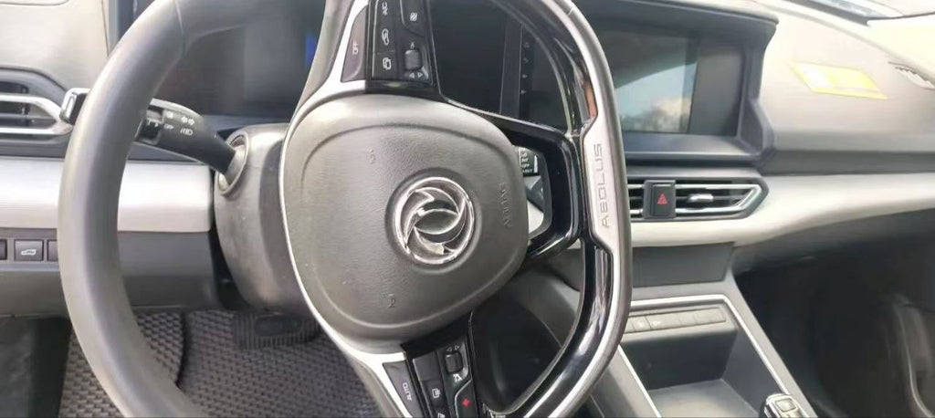 2023 Dongfeng DFSK Aeolus E70 360 km EV