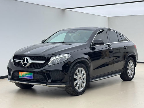 2016 Mercedes-Benz GLE 320 4MATIC Coupe