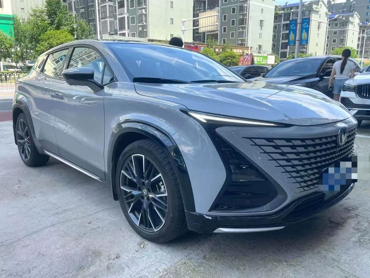 2024 Changan UNI-T 1.5T Premium Edition, Light Gray