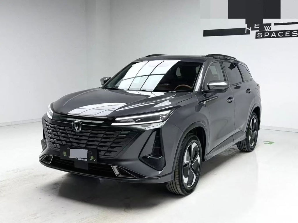 2025 Changan CS75 PLUS iDD PHEV, Smart Leading