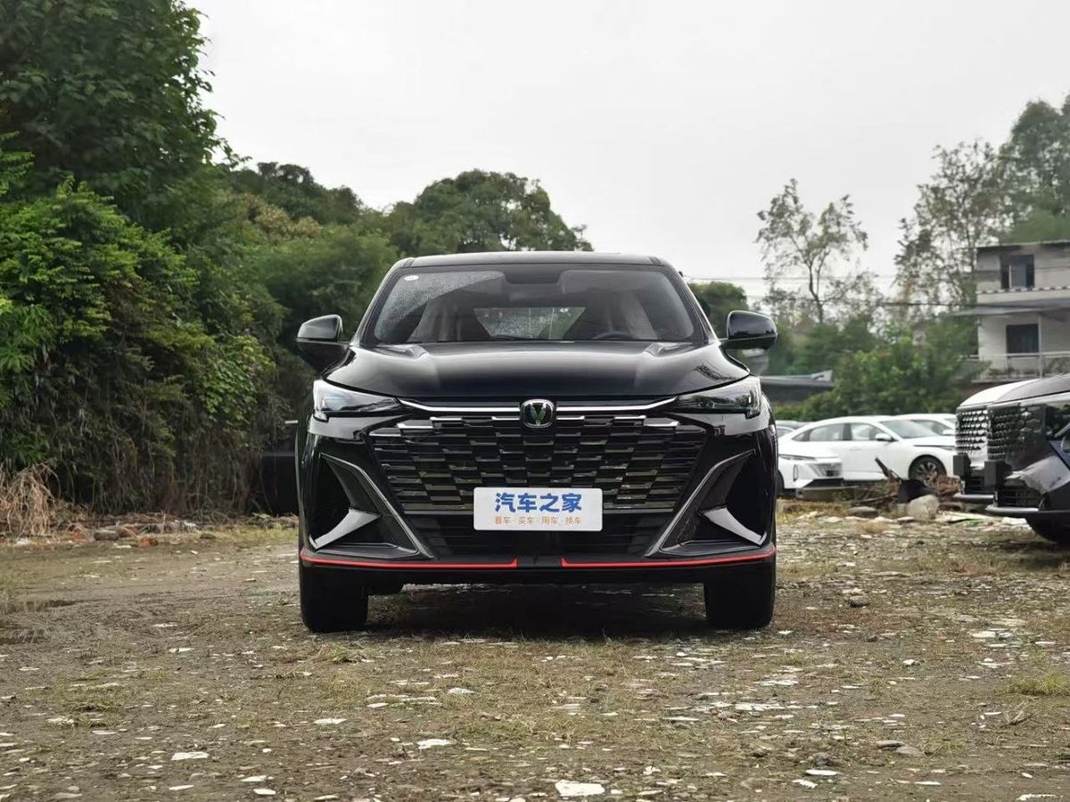 2026 Changan X5 Plus 2nd Generation 1.5T Beyond Pro | Black