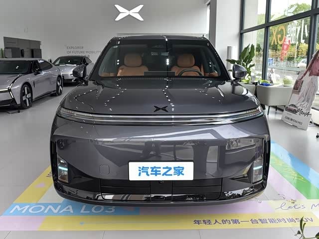 2026 XPENG G9L Extended Range 1602 4WD Ultra SE