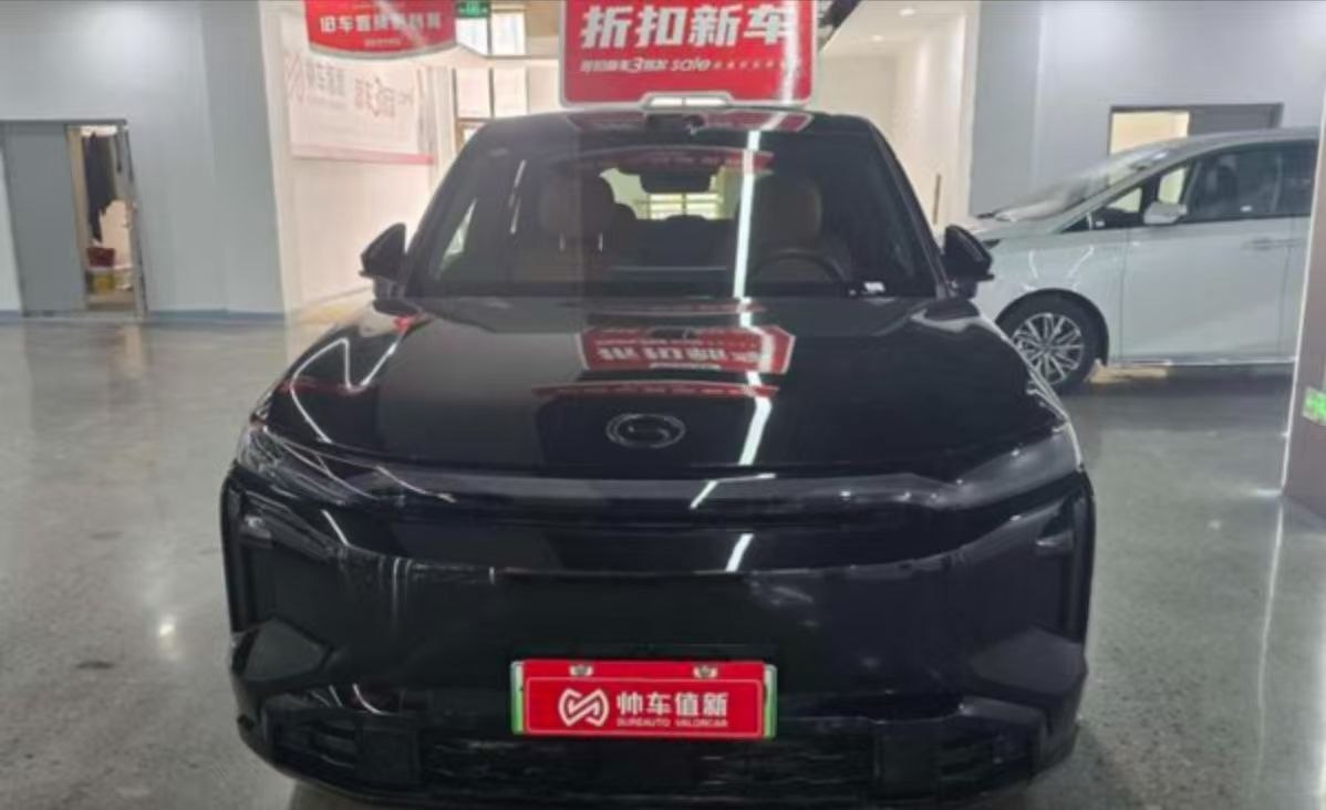 2025 GAC S7 1.5T 205KM Max Laser Edition | Gloss Black