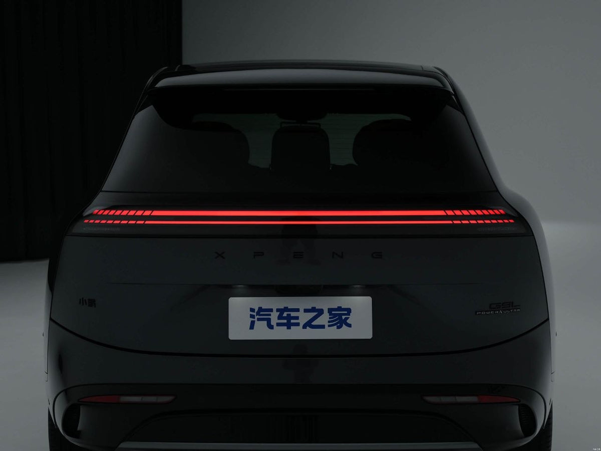 2026 XPENG G9L Extended Range 1602 4WD Ultra Flagship