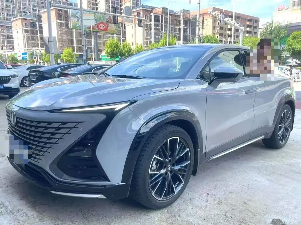 2024 Changan UNI-T 1.5T Premium Edition, Light Gray