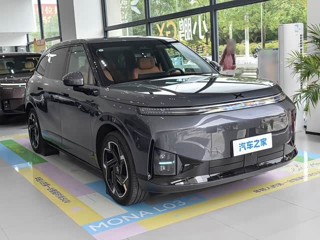 2026 XPENG G9L Extended Range 1602 4WD Ultra SE