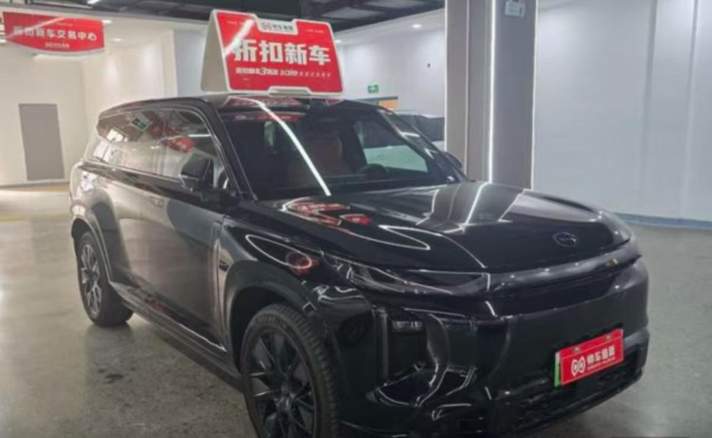2025 GAC S7 1.5T 205KM Max Laser Edition | Gloss Black