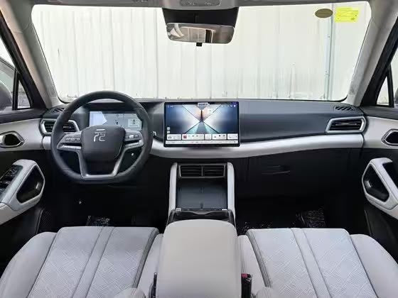 2025 BYD Yuan UP 410 Vitality Edition