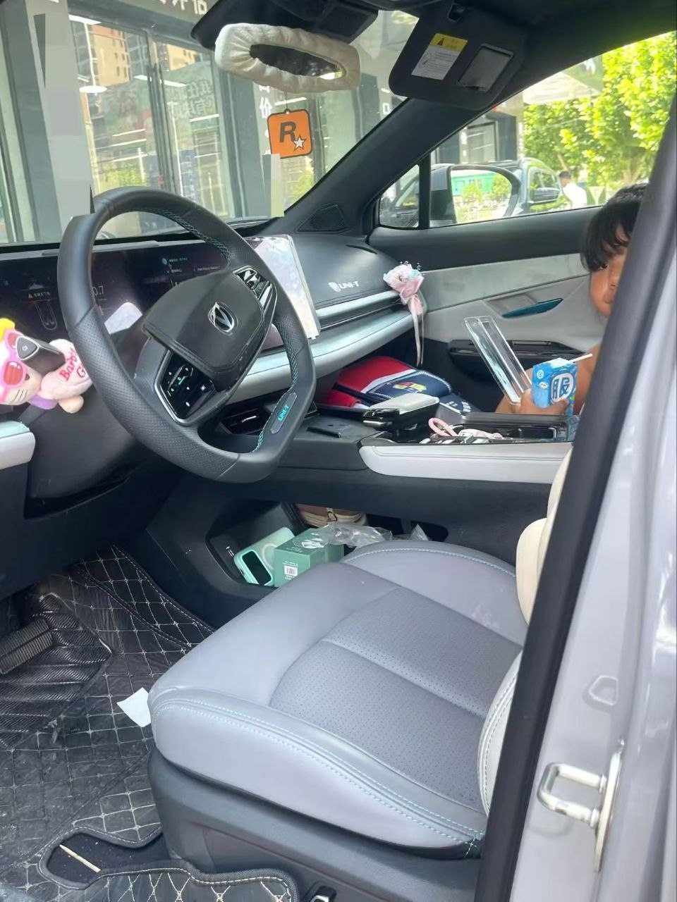 2024 Changan UNI-T 1.5T Premium Edition, Light Gray