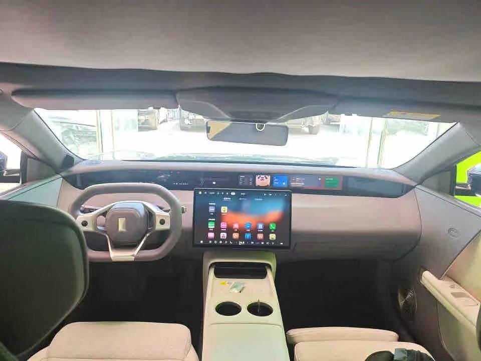 2026 AVATR 06T EV Triple-Motor