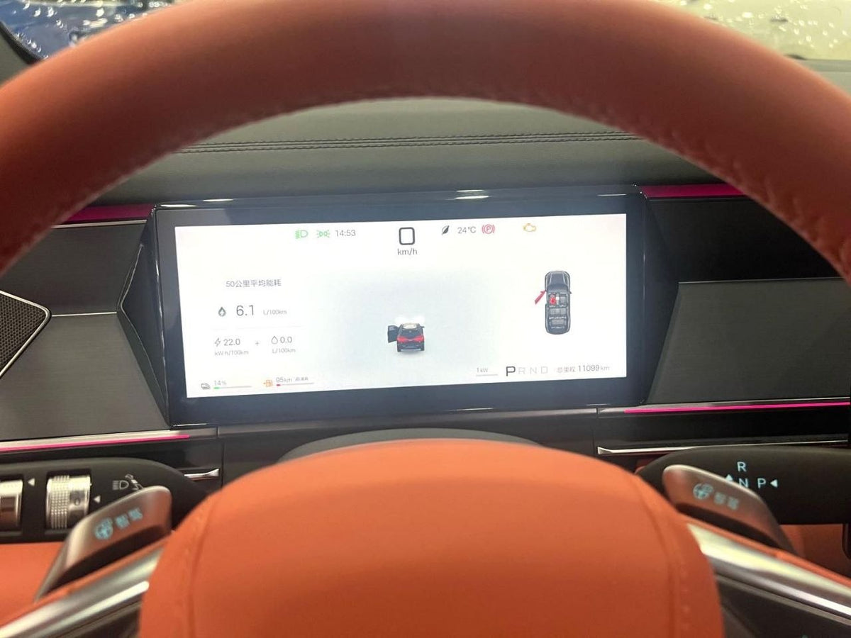 2025 BYD Tang L DM 1.5T 175KM Drone Edition | Piano Black 11,000 km