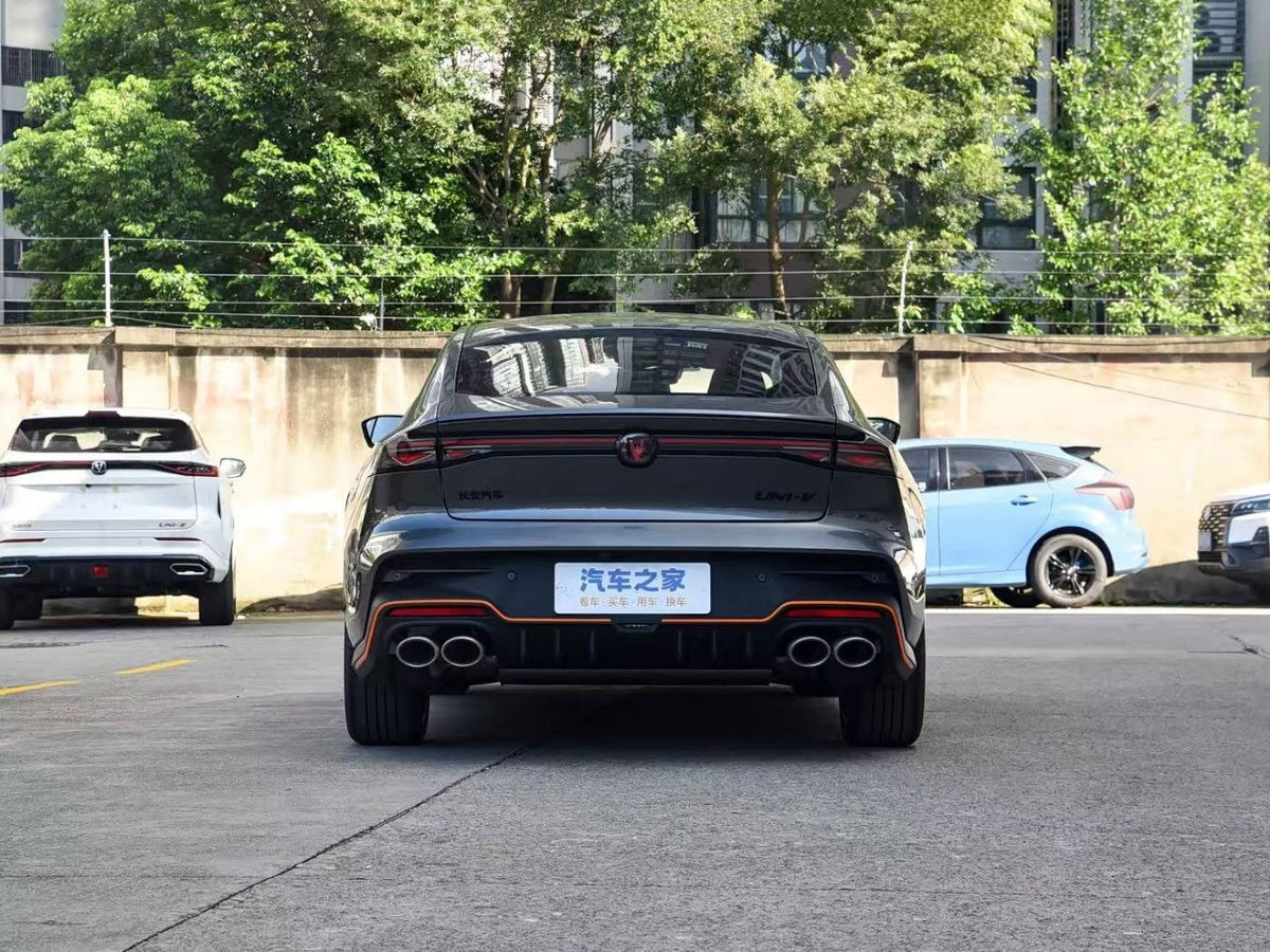 Changan UNI-V 2.0T Sport Edition | Shadow Grey