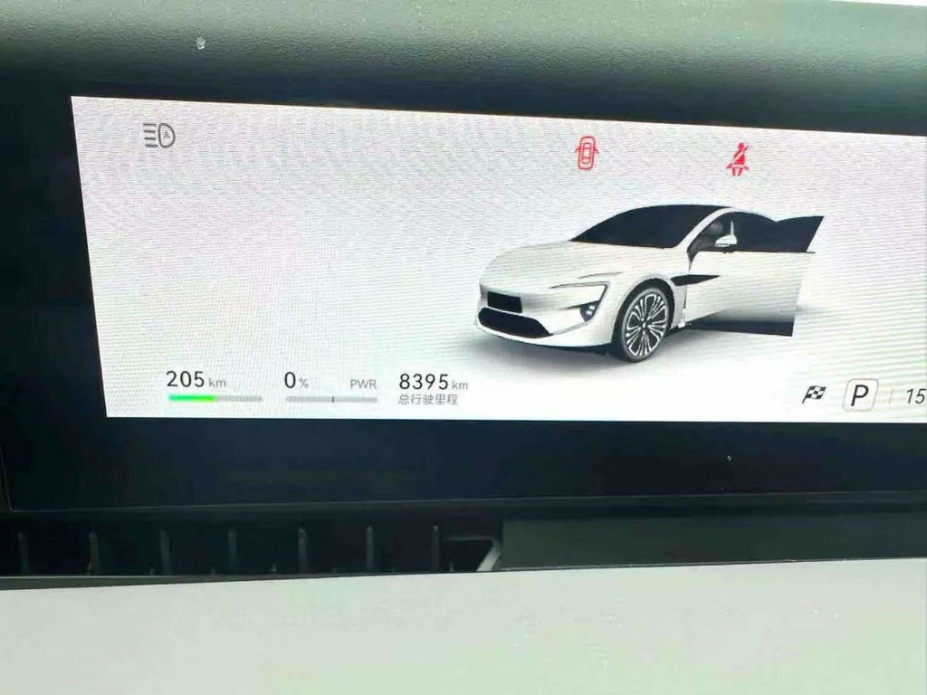 2025 AVATR 12 Ultra EV 4WD