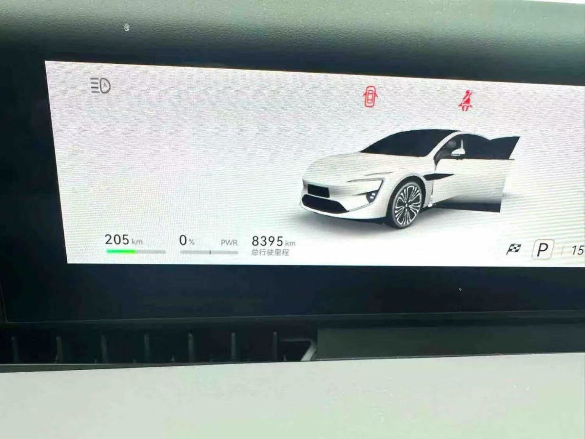 2025 AVATR 12 Ultra EV 4WD