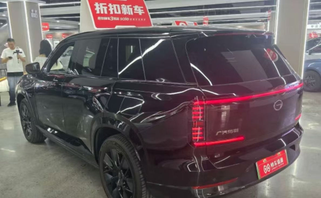 2025 GAC S7 1.5T 205KM Max Laser Edition | Gloss Black