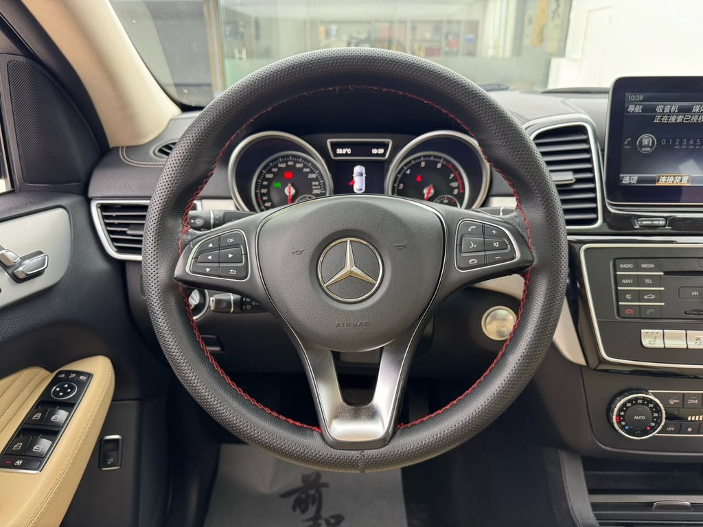 2016 Mercedes-Benz GLE 320 4MATIC Coupe