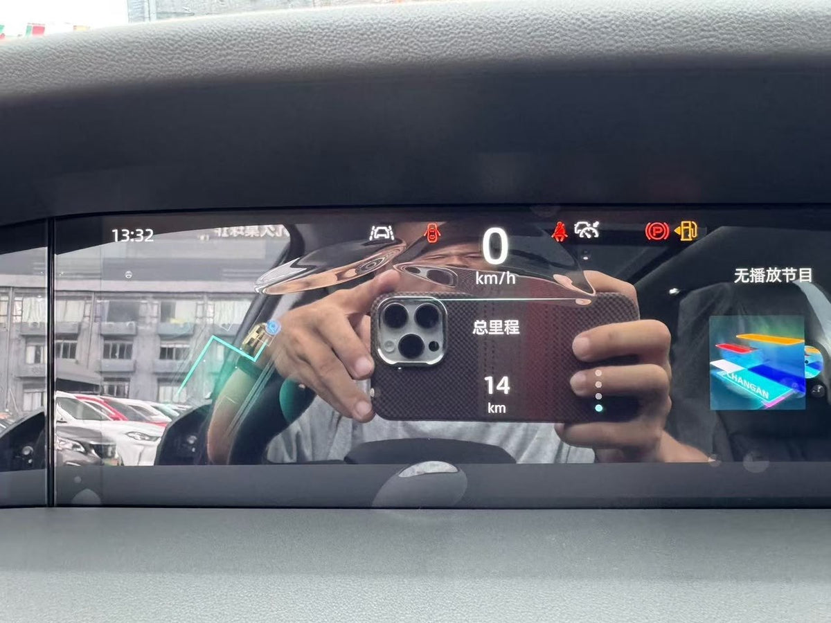 2024 Changan UNI-K 2.0T Brand New
