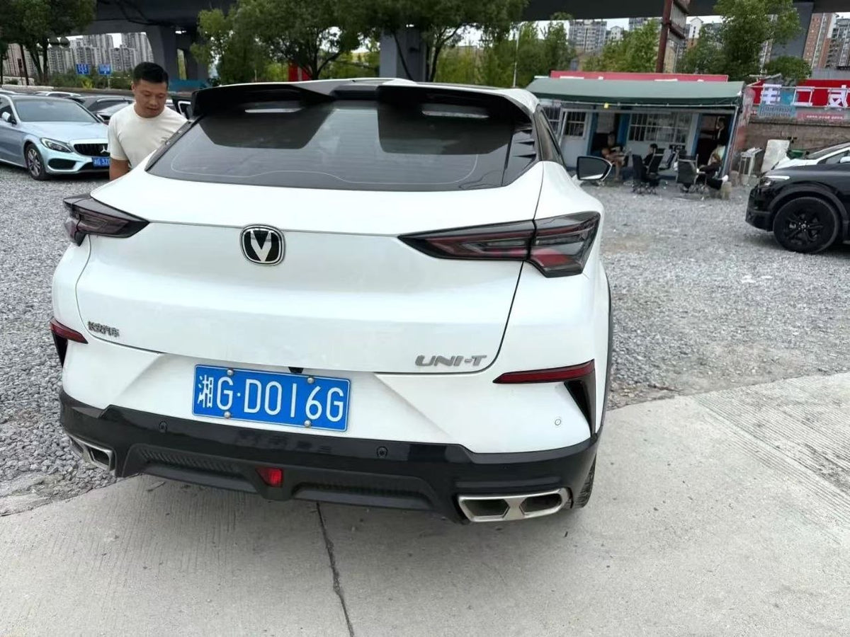 2024 Changan UNI-T 1.5T Premium Edition, White