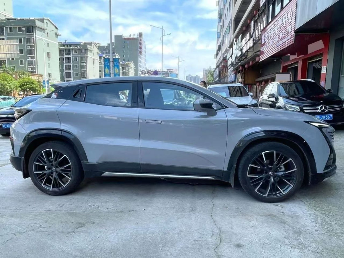 2024 Changan UNI-T 1.5T Premium Edition, Light Gray